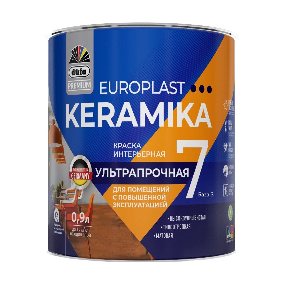 DufaPremium ВД краска EuroPlast Keramika  7  база3  0,9л