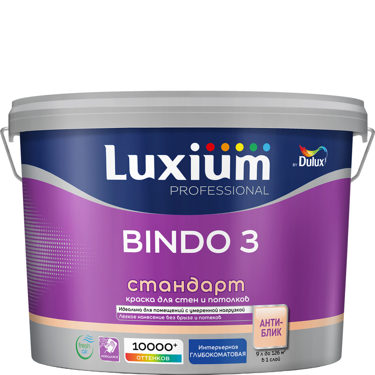 Краска Luxium Prof  BINDO 3 глубокоматовая BW 9л