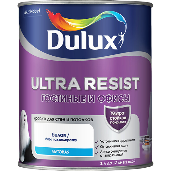 Краска Dulux Ultra Resist Гостиные и Офисы мат ВС 0,9л