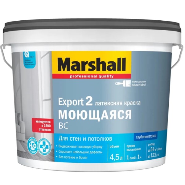 EXPORT-2 гл.мат латексная краска BW   4,5