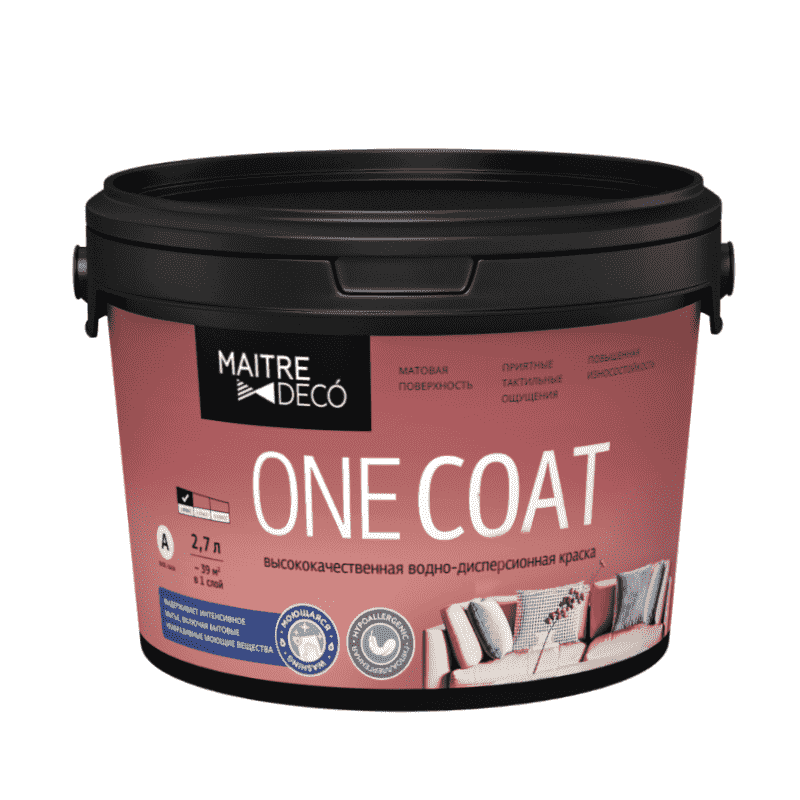 Краска ONE COAT база А, 2,7 л