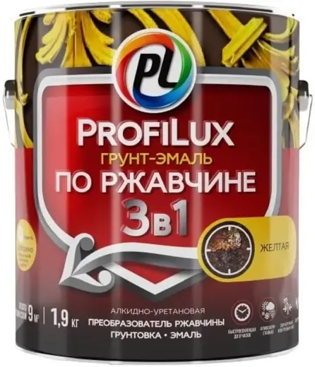 Profilux Грунт эмаль по ржавчине 3 в 1 желтая  1,9кг