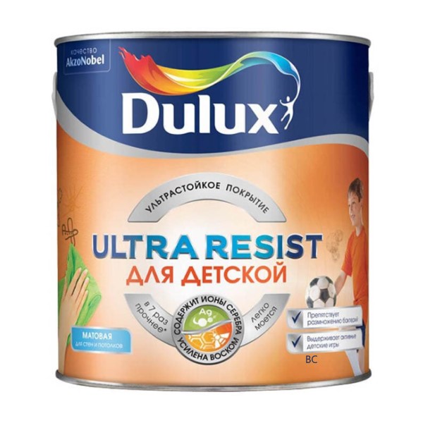 Краска Dulux Ultra Resist Для детской BC  2,25
