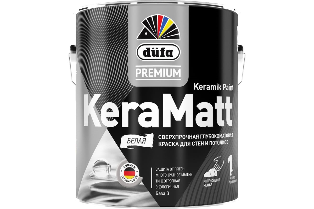 DufaPremium ВД краска KeraMatt  база3  0,9л