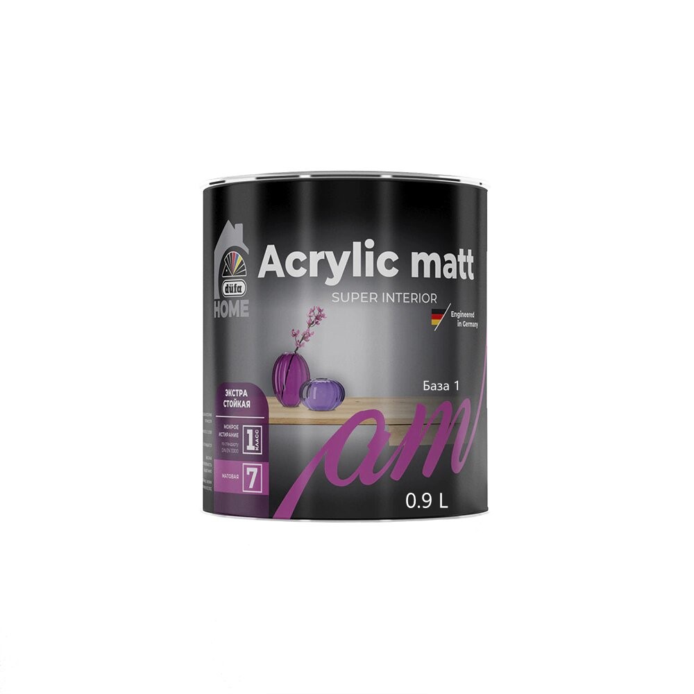 Dufa HOME ВД краска Acrylic matt  база1   0,9л
