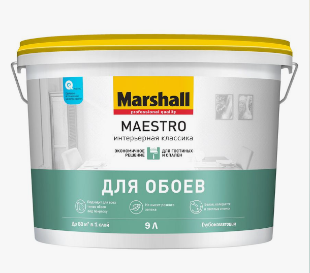 MAESTRO Интерьерная классика BW  9