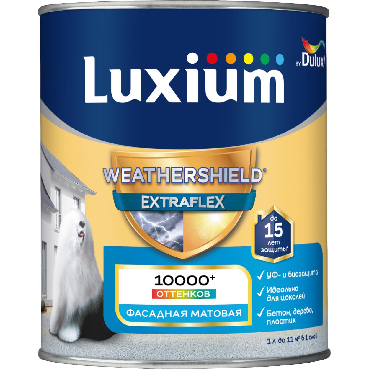 Краска фасад Luxium Weathershield Extraflex BW1л