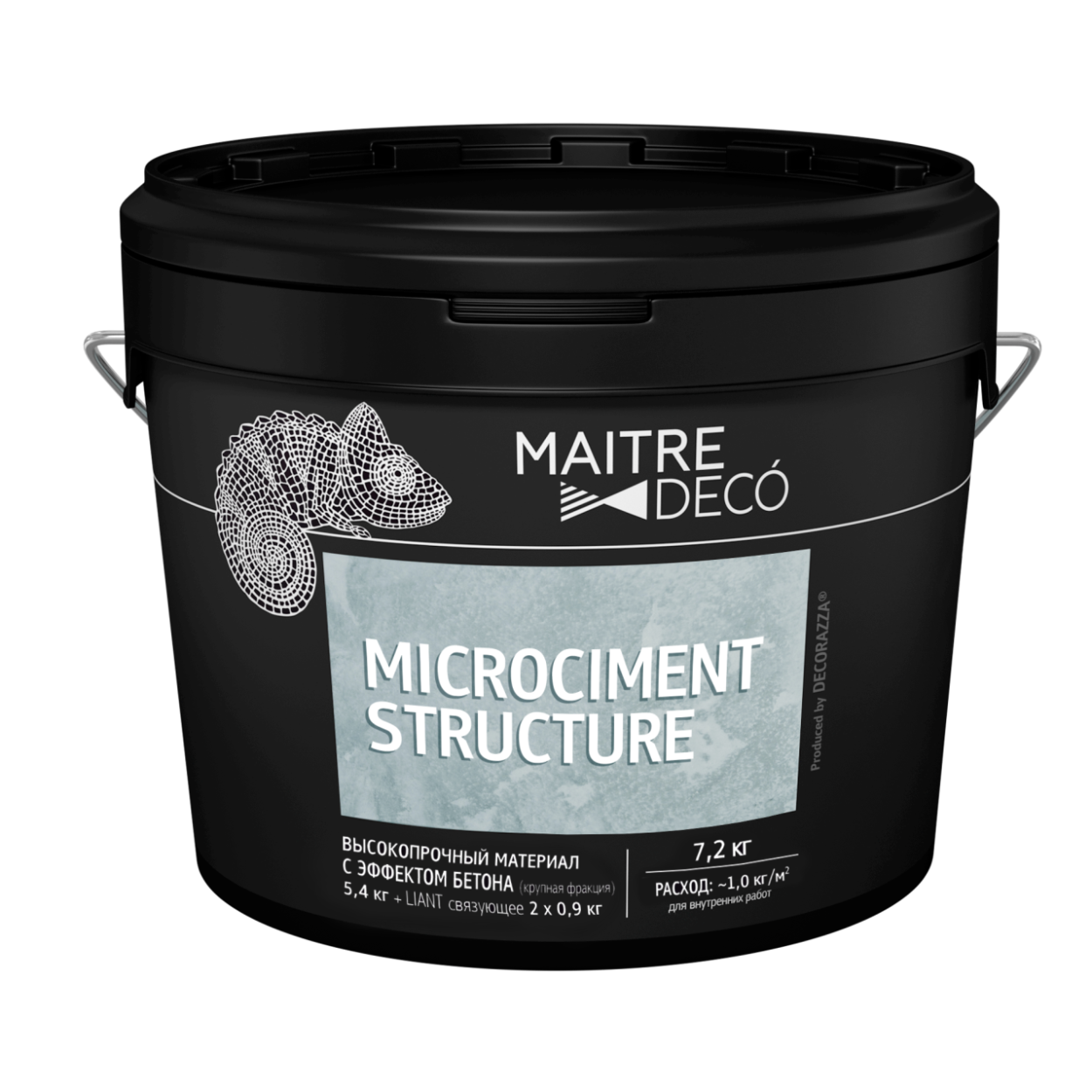 MICROCIMENT STRUTTURA Высокопрочный материал с эффектом бетона, крупная фракция, 7,2