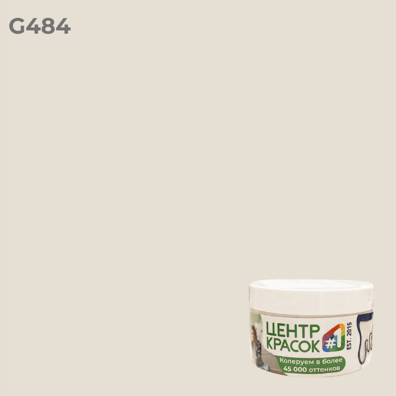 Пробник Dulux Professional BINDO 7 матовая BW_G484