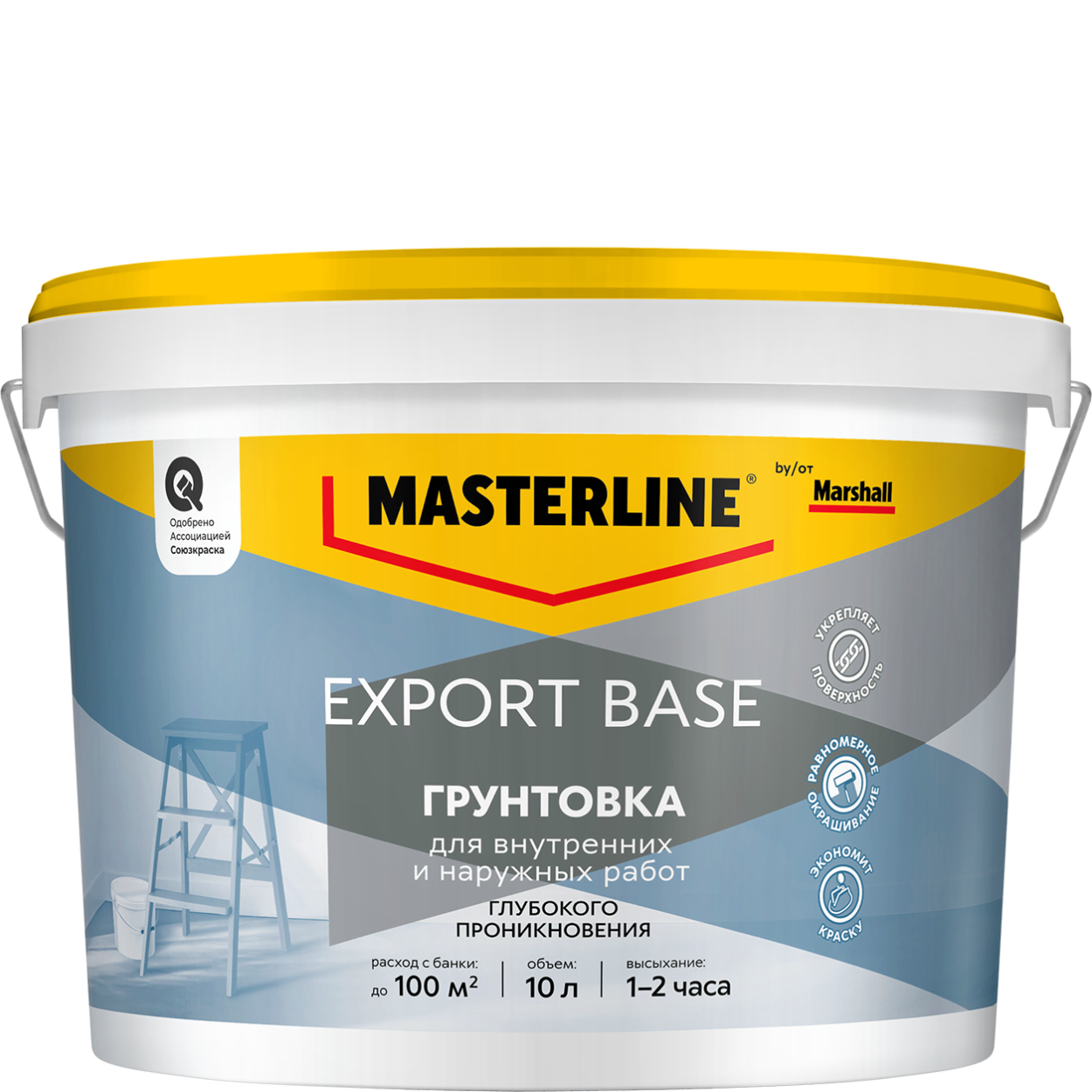 Грунтовка универсальная Masterline Export Base 10л