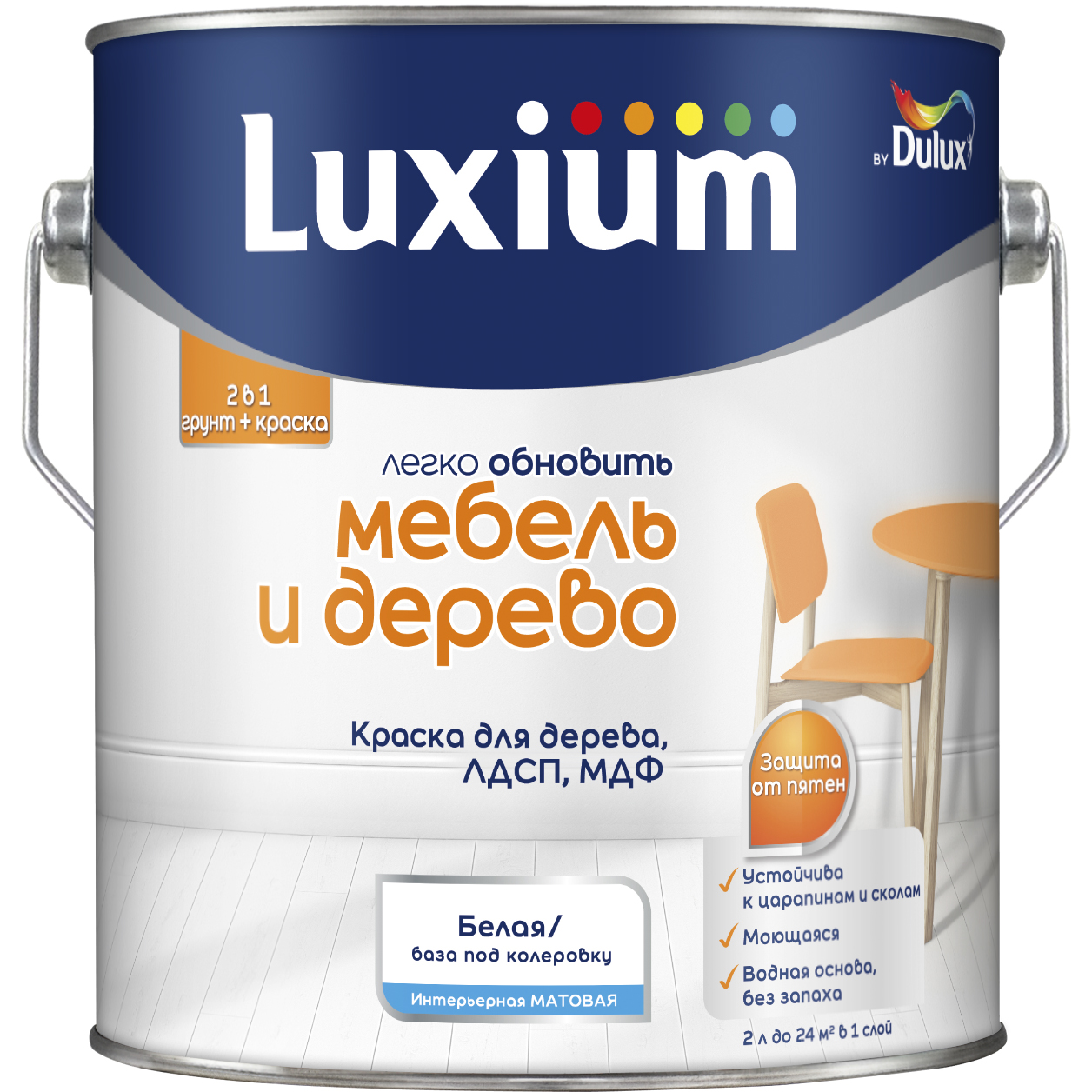 Краска Luxium Мебель и Дерево мт BW 2л