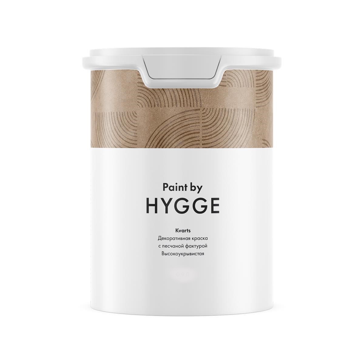 Kvarts база C 0.4 л. HYGGE Paint (007)