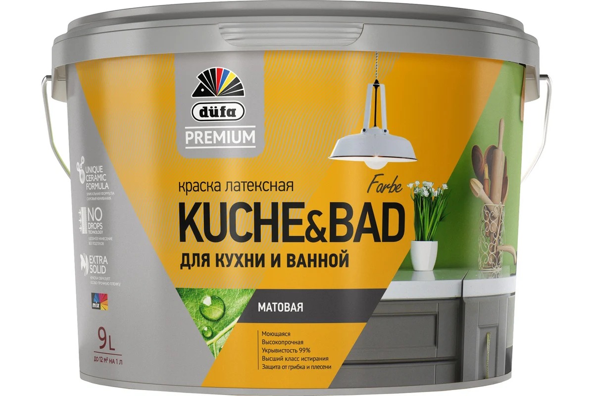 DufaPremium ВД краска KUCHE-&-BAD farbe  база1  9л