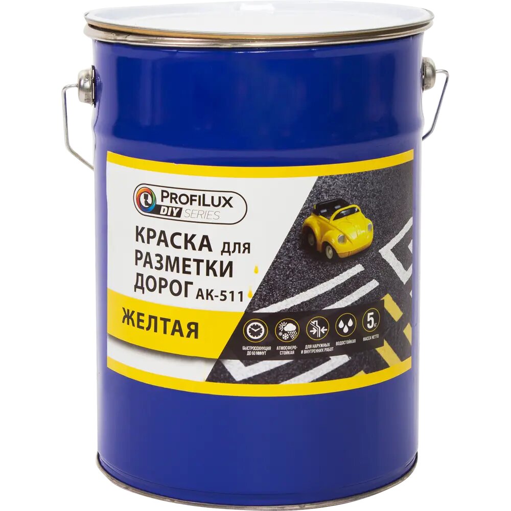 Profilux DIY Краска для разметки дорог жёлтая   5кг