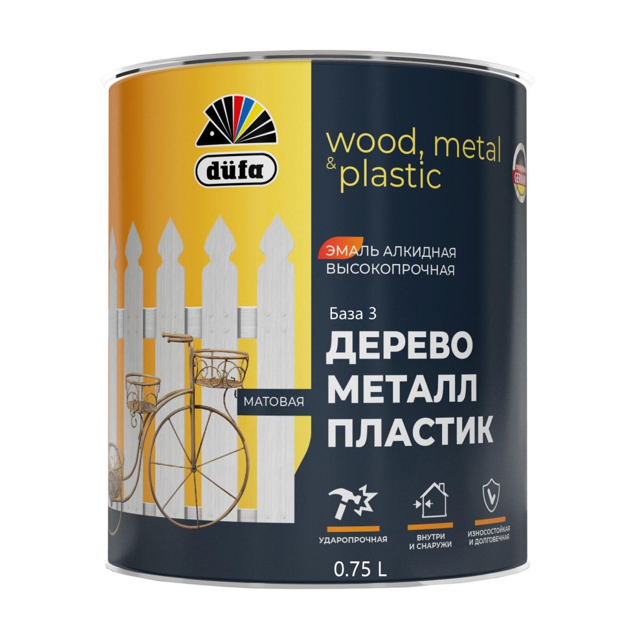 Dufa ДЕРЕВО, МЕТАЛЛ, ПЛАСТИК эмаль алкидная база3   0,65л