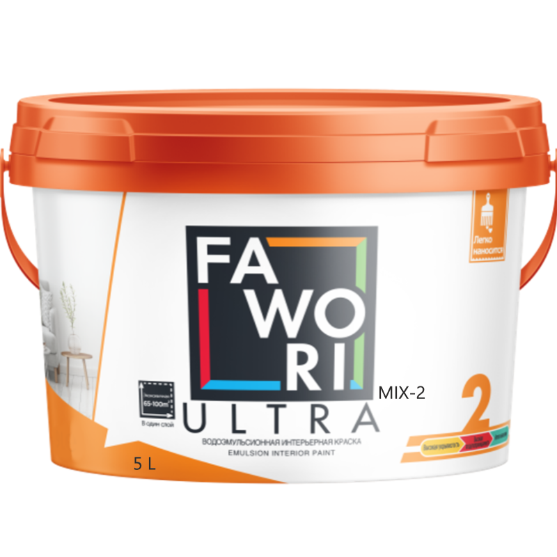 Краска FAWORI ULTRA 2 MIX-2 5л