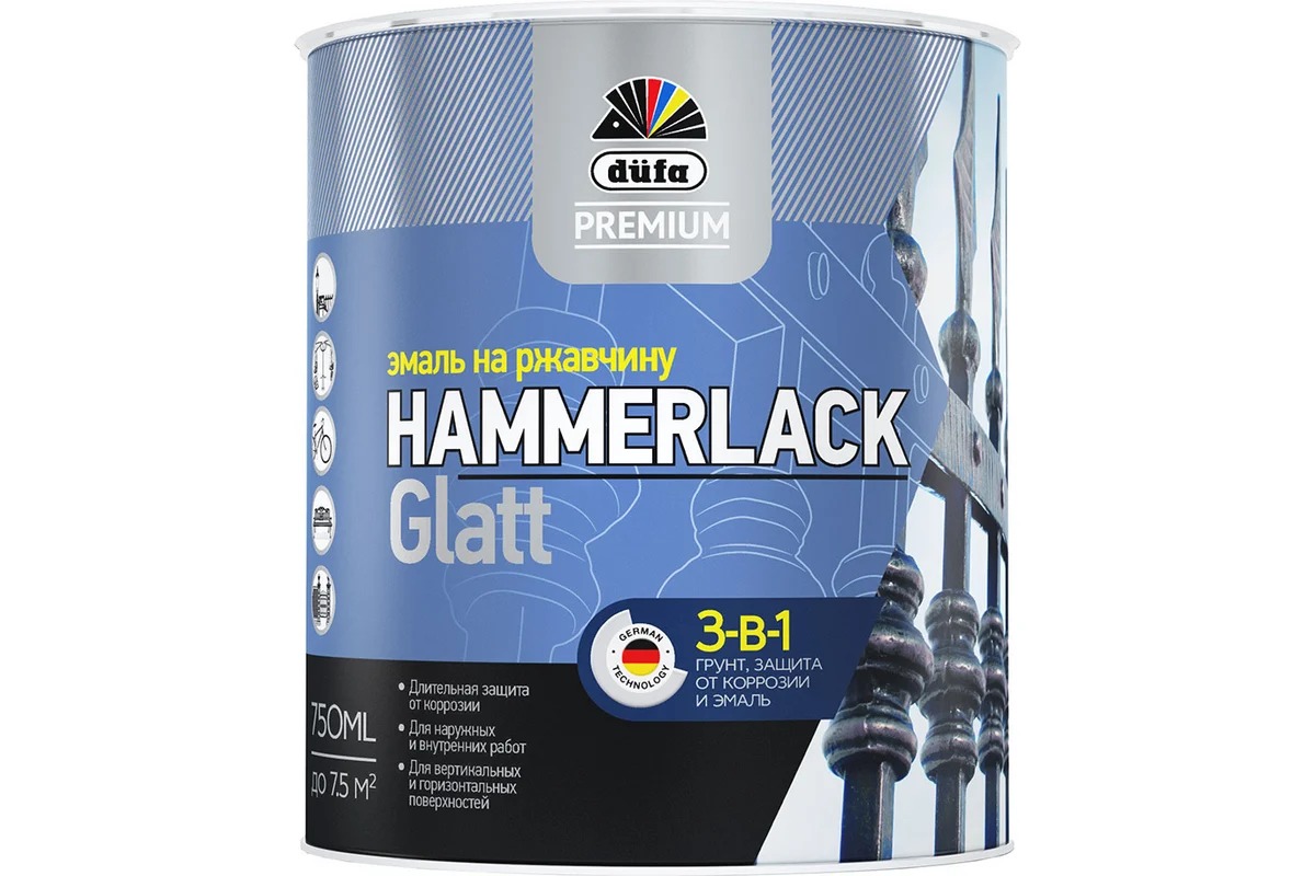 DufaPremium Эмаль HAMMERLACK на ржавчину гладкая шоколад RAL-8017    750мл