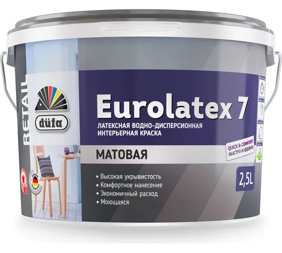 Dufa ВД краска EUROLATEX 7,   2,5л