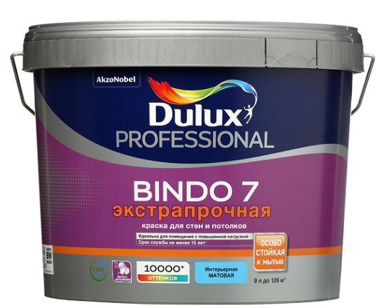 Краска Dulux Professional BINDO 7 матовая BW 9л