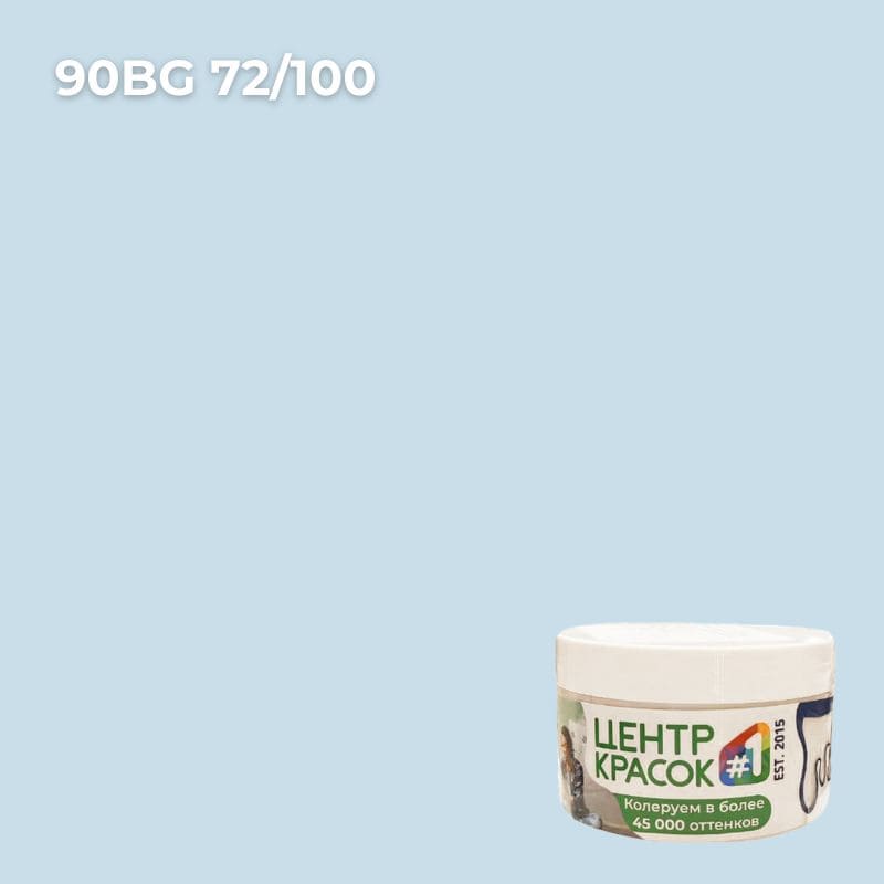 Тестер колеровки Dulux 90BG 72/100 мат 0,03л