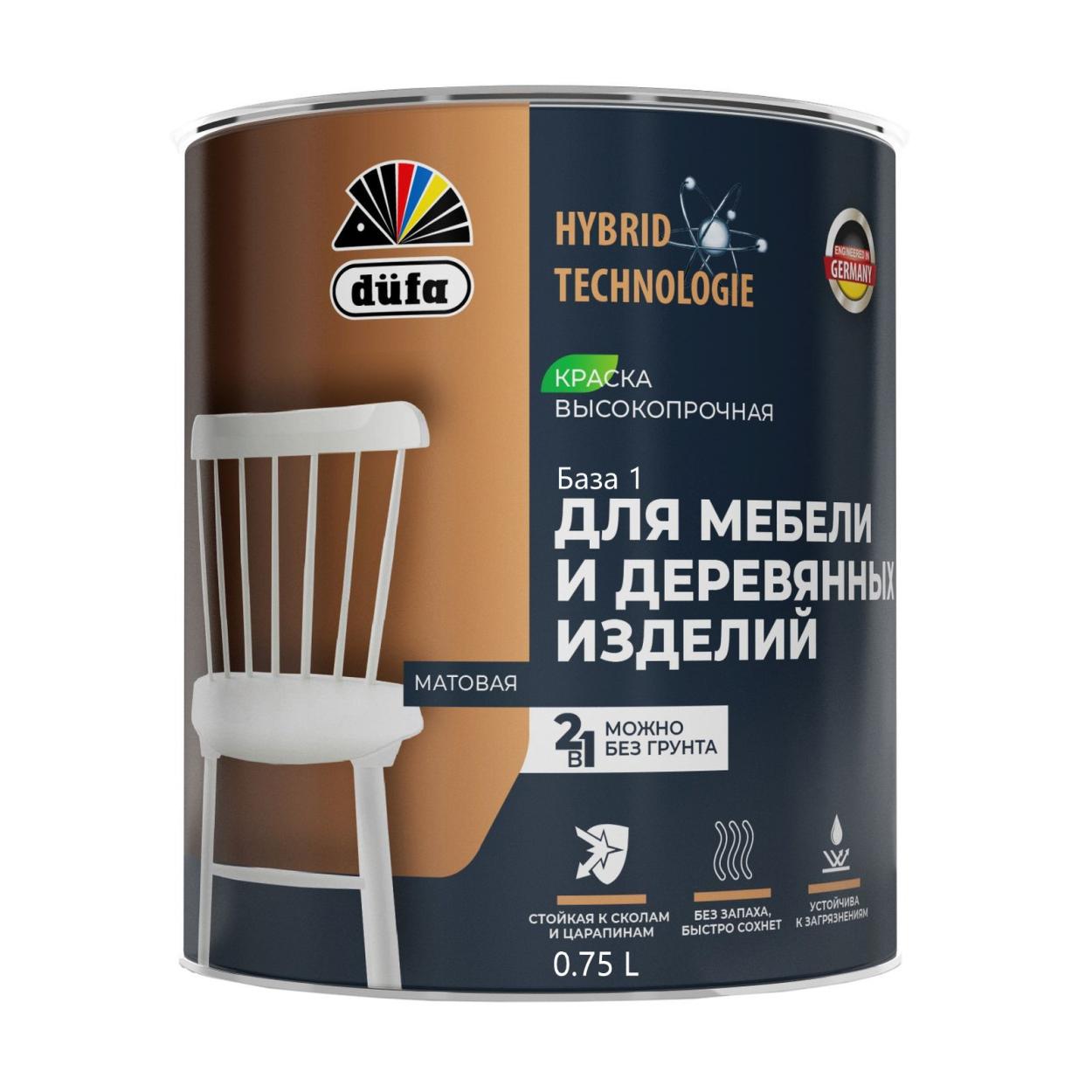 Dufa ДЛЯ МЕБЕЛИ И ДЕРЕВЯННЫХ ИЗДЕЛИЙ  краска  база1   0,75л