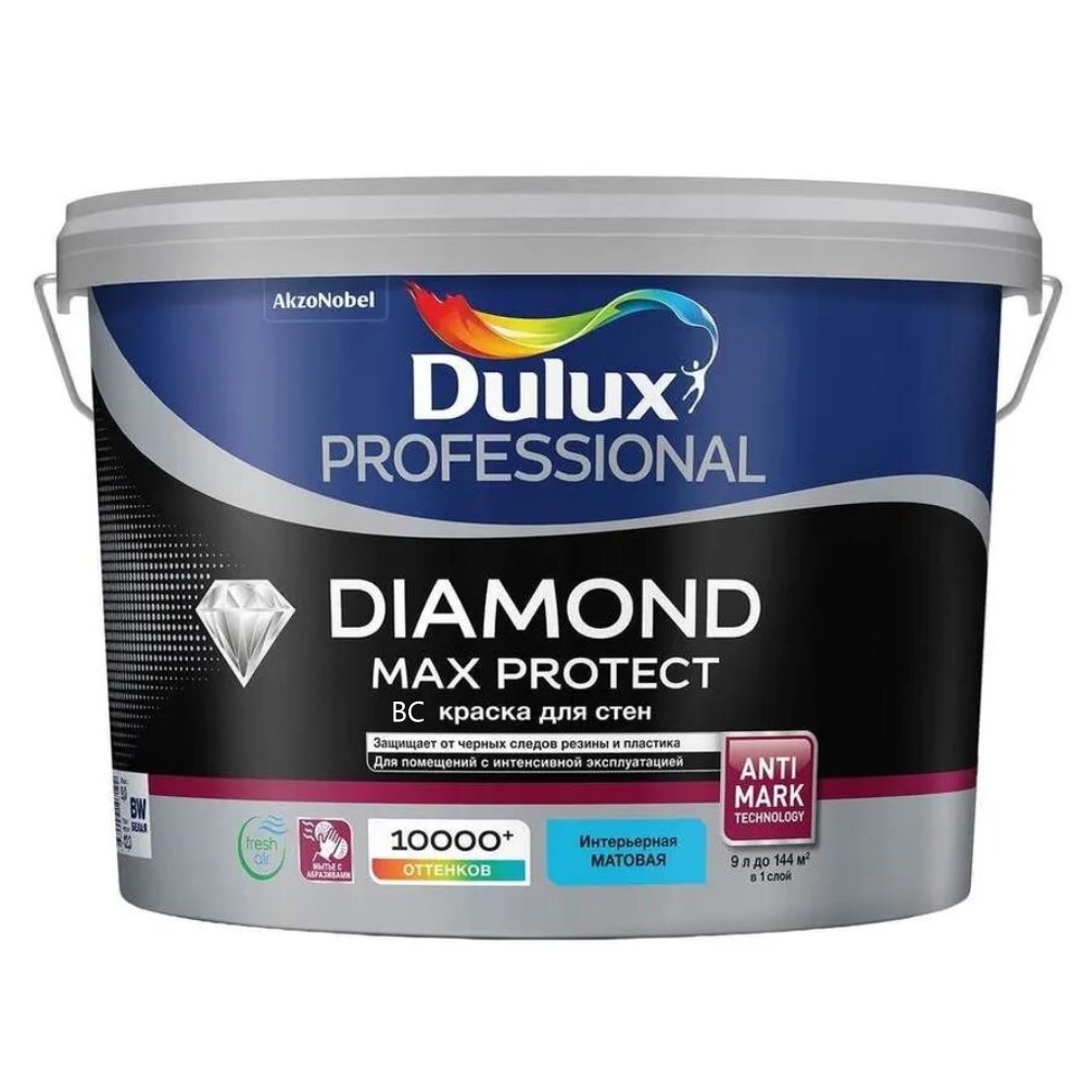 Краска Dulux Professional Diamond Max Protect мат BС 9л