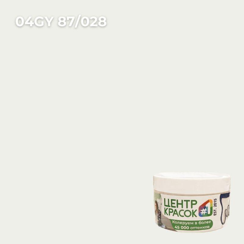 Тестер колеровки Dulux 04GY 87/028 мат 0,03л
