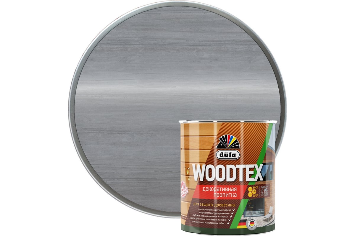 Dufa Пропитка WOOD TEX серая  0,9л