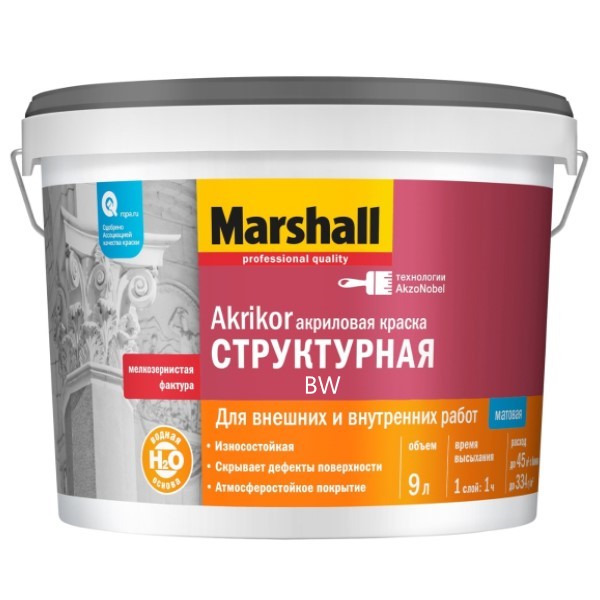 AKRIKOR структурная BW  9