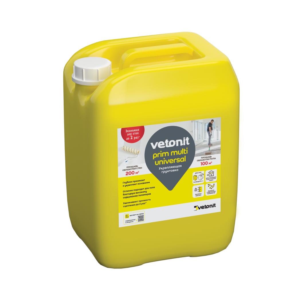 Vetonit prim multi universal 10 л-Грунтовка