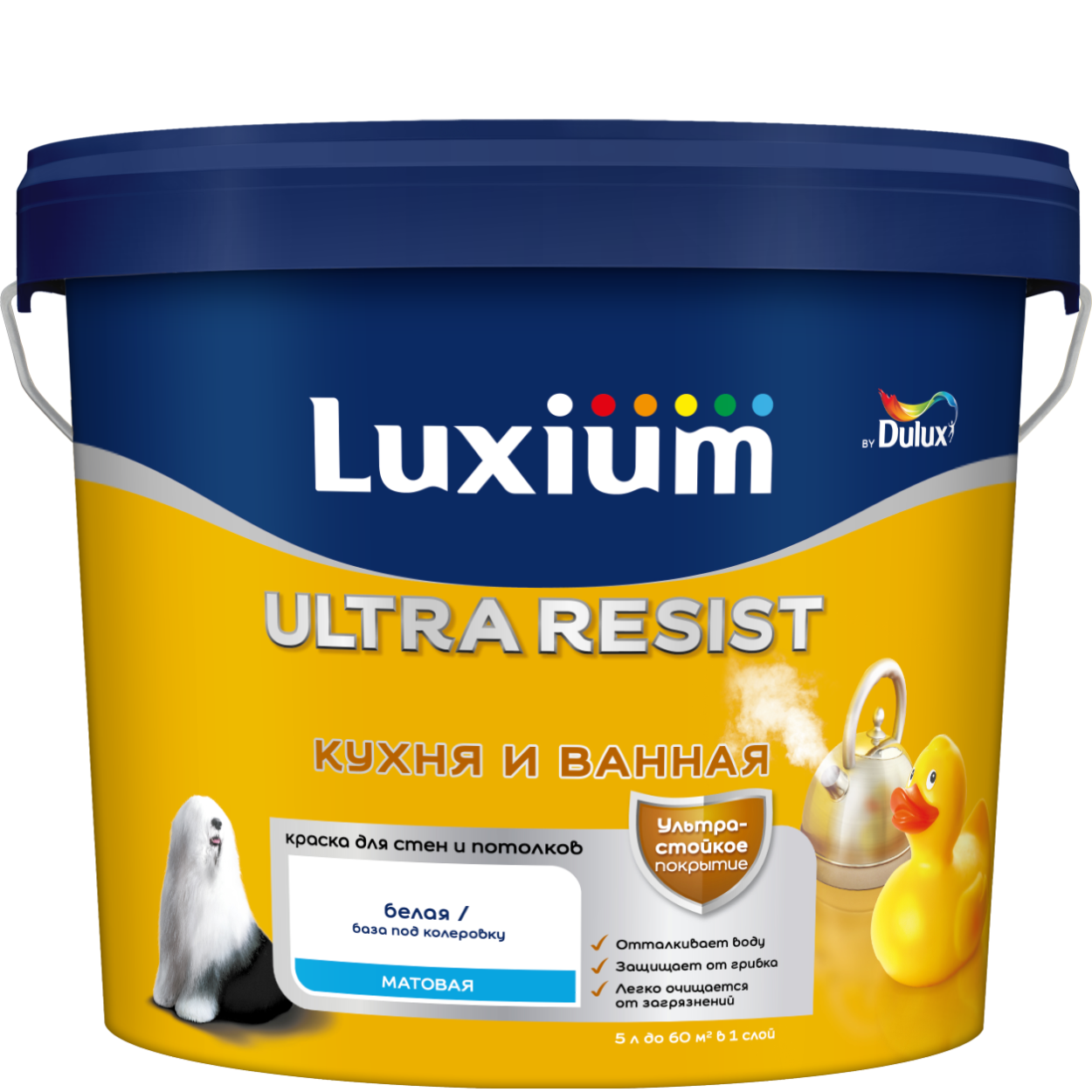 Краска Luxium UR Кухня и Ванная мт BW 5л