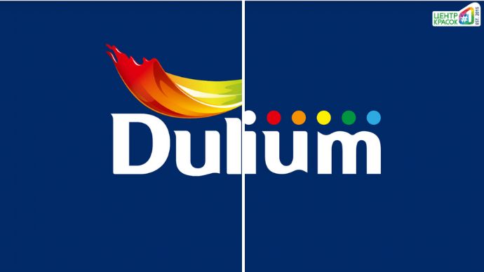 Dulux станет Luxium: что нужно знать покупателям