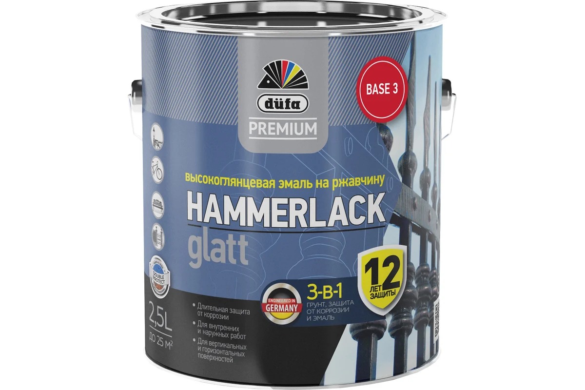 DufaPremium Эмаль HAMMERLACK на ржавчину гладкая БАЗА3  2,5л