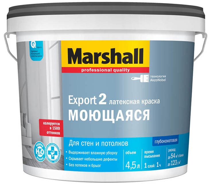 EXPORT-2 гл.мат латексная краска BC   4,5