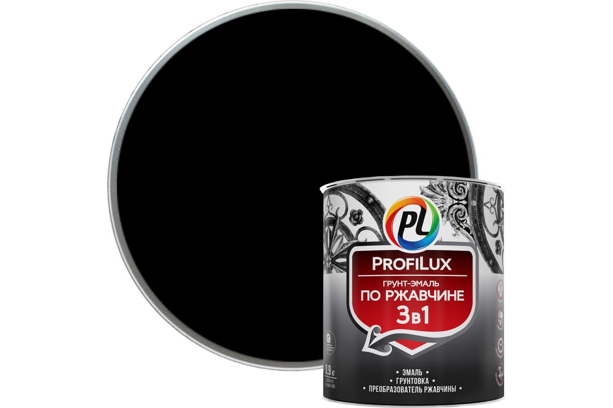 Profilux Грунт эмаль по ржавчине 3 в 1 чёрная  0,9кг