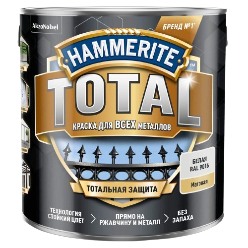 kraska_hammerite_total_glyantsevaya_belaya_ral_9016_2_2l-removebg-preview.png