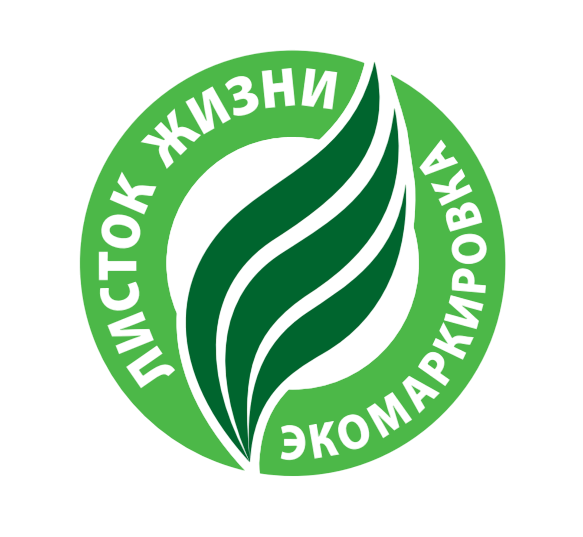 листок жизни лого.png листок жизни лого.png