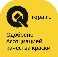 Одоб ассоц качества краски.png