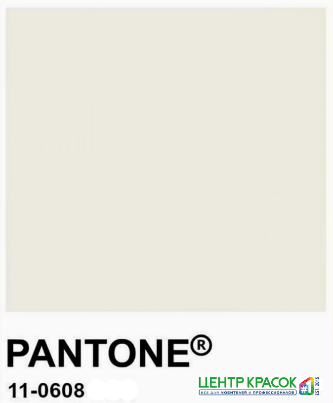 Дизайн без названия (36).png